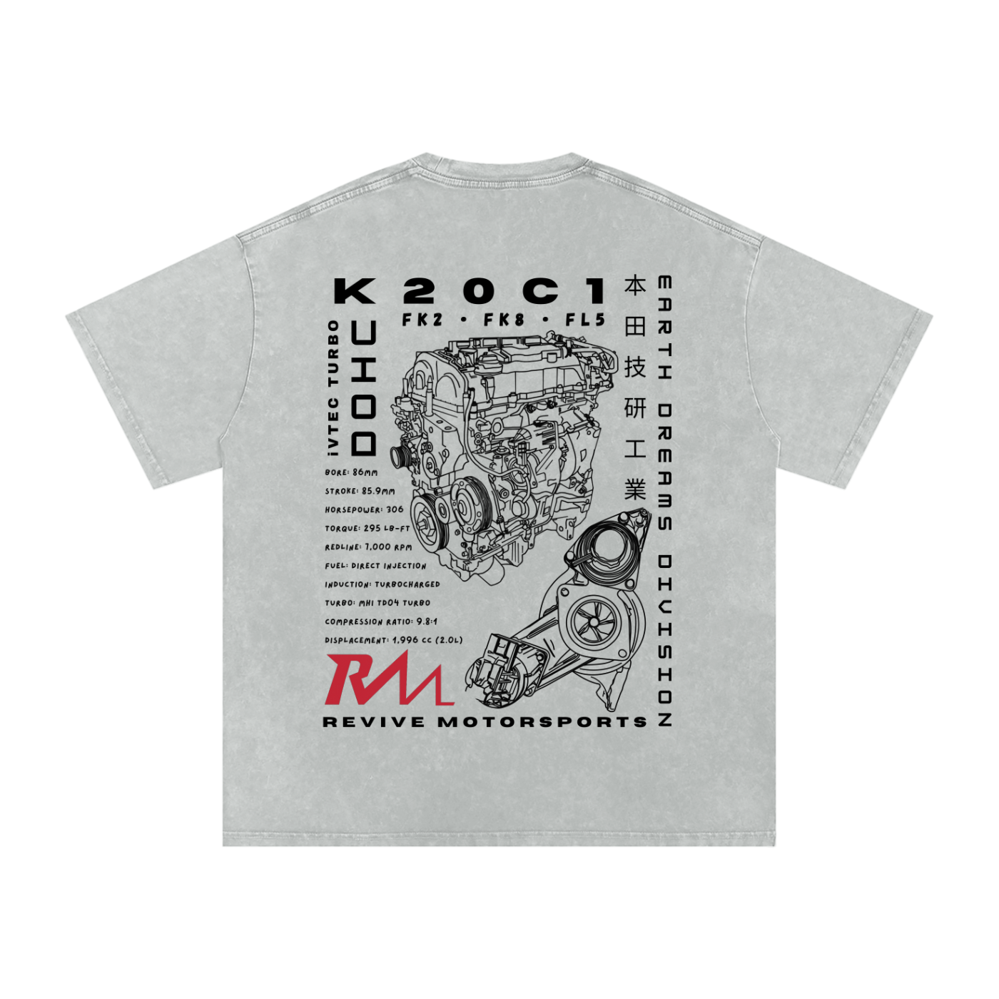 Revive Motorsports K20C1 Engine Tee – Snow Washed White